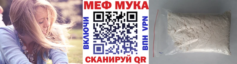 Где купить Курлово Марихуана СК Гашиш