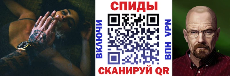 Amphetamine Розовый  kraken ссылки  Курлово 