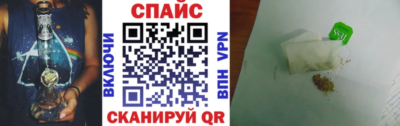 это какой сайт Курлово БУТИРАТ жидкий экстази что такое наркотик omg ТОР