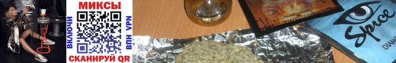 БУТИРАТ вода Курлово