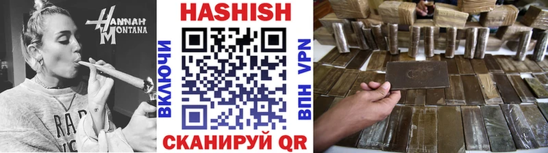 ГАШ индика сатива  блэк спрут ONION  Курлово  как найти закладки 