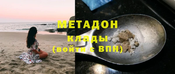 PSILOCYBIN Белоозёрский