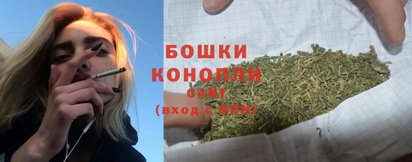 дистиллят марихуана Белокуриха