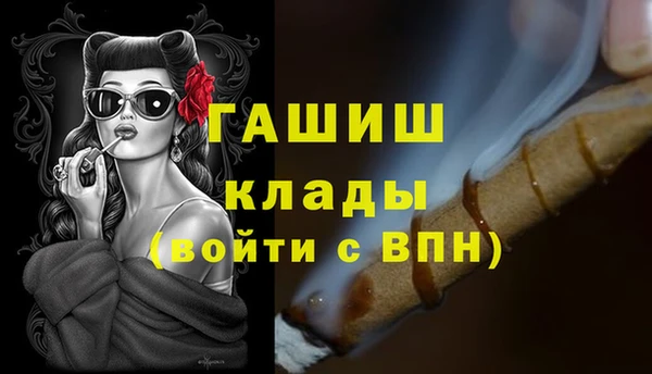 Альфа ПВП Сосновоборск