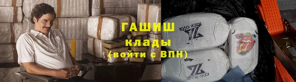 МДПВ Беломорск
