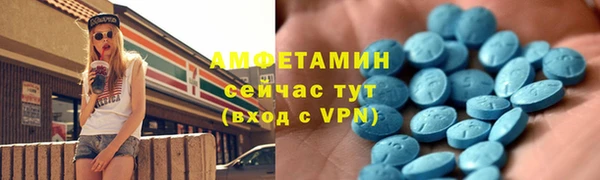 PSILOCYBIN Белоозёрский