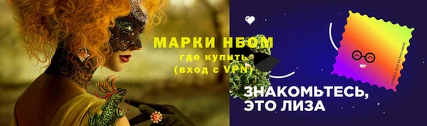 МДПВ Беломорск