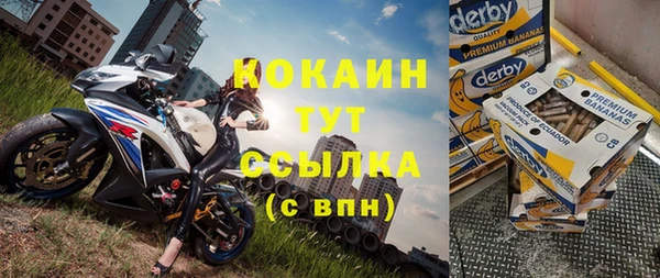 МДПВ Беломорск