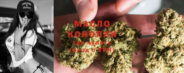 ПСИЛОЦИБИНОВЫЕ ГРИБЫ Сосновка