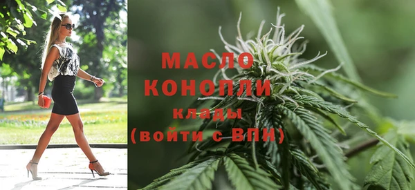PSILOCYBIN Белоозёрский