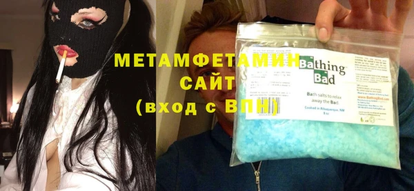 МДПВ Беломорск