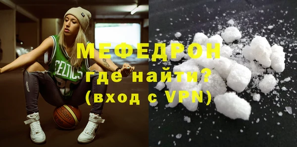 дистиллят марихуана Белокуриха