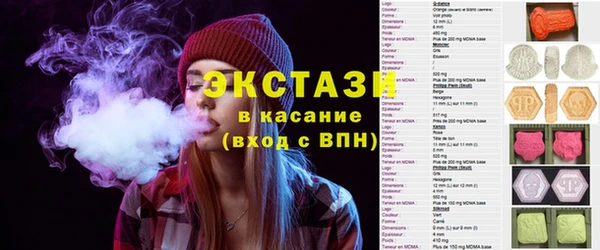 МДПВ Беломорск