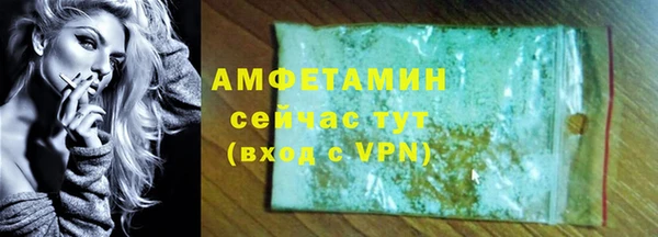 МДПВ Беломорск