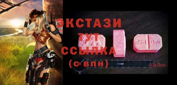 PSILOCYBIN Белоозёрский