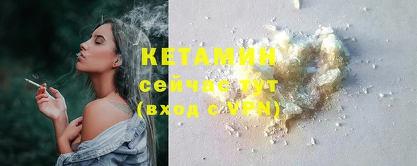 PSILOCYBIN Белоозёрский