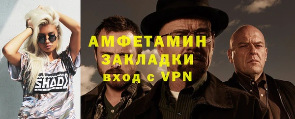 МДПВ Беломорск