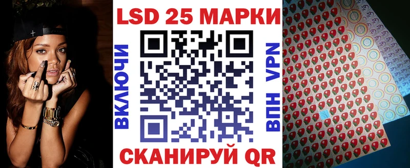 мега маркетплейс  Курлово  Марки N-bome 1500мкг  хочу  