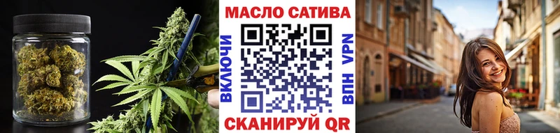 мориарти формула  Курлово  Дистиллят ТГК Wax 